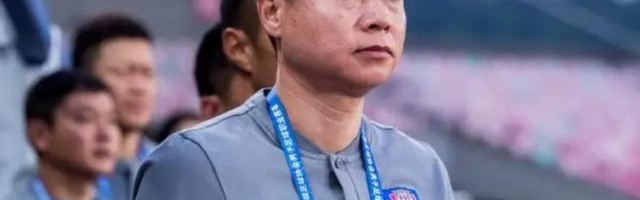 世俱杯竞猜网站-于根伟：遗憾没能拿到三分 巴顿起到核心球员作用