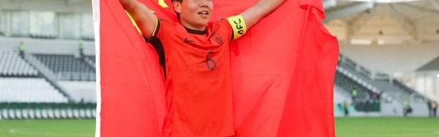 世俱杯参赛资格-轻装上阵，U23国足今夜能否再创历史？|安东尼奥|U23亚洲杯|贺一然|小组赛|亚洲杯_新浪体育_新浪新闻