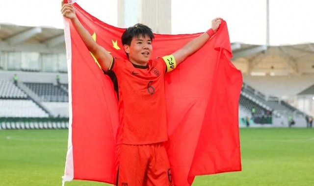 世俱杯参赛资格-轻装上阵，U23国足今夜能否再创历史？|安东尼奥|U23亚洲杯|贺一然|小组赛|亚洲杯_新浪体育_新浪新闻