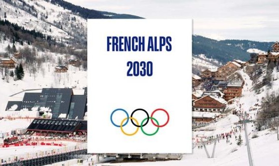 法国获2030年冬奥会举办权，筹备时间史上最短
